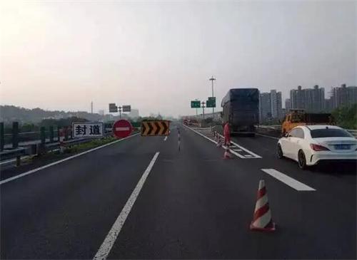 威海高速公路工程